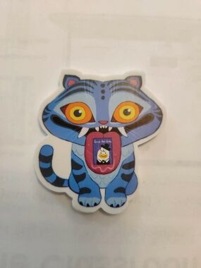 KPop Demon Hunters Eraser Blind - Derpy Tiger